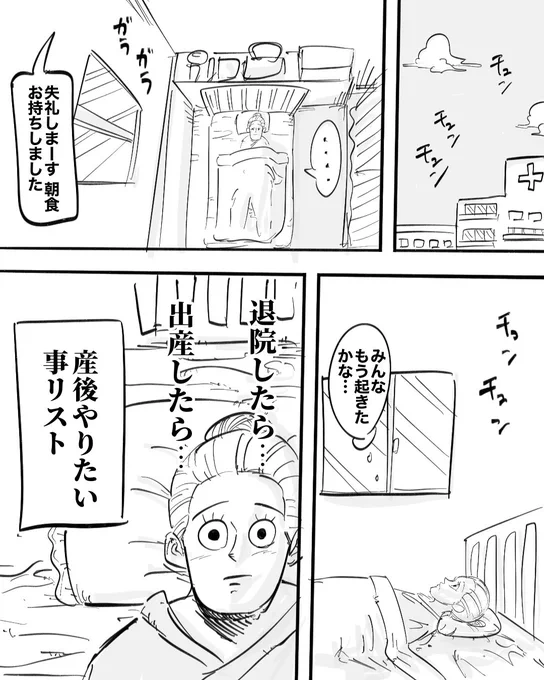 (1/4) 