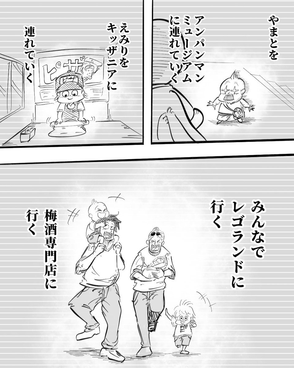 (1/4) 