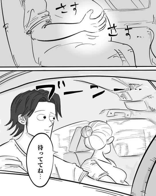 (4/4) 