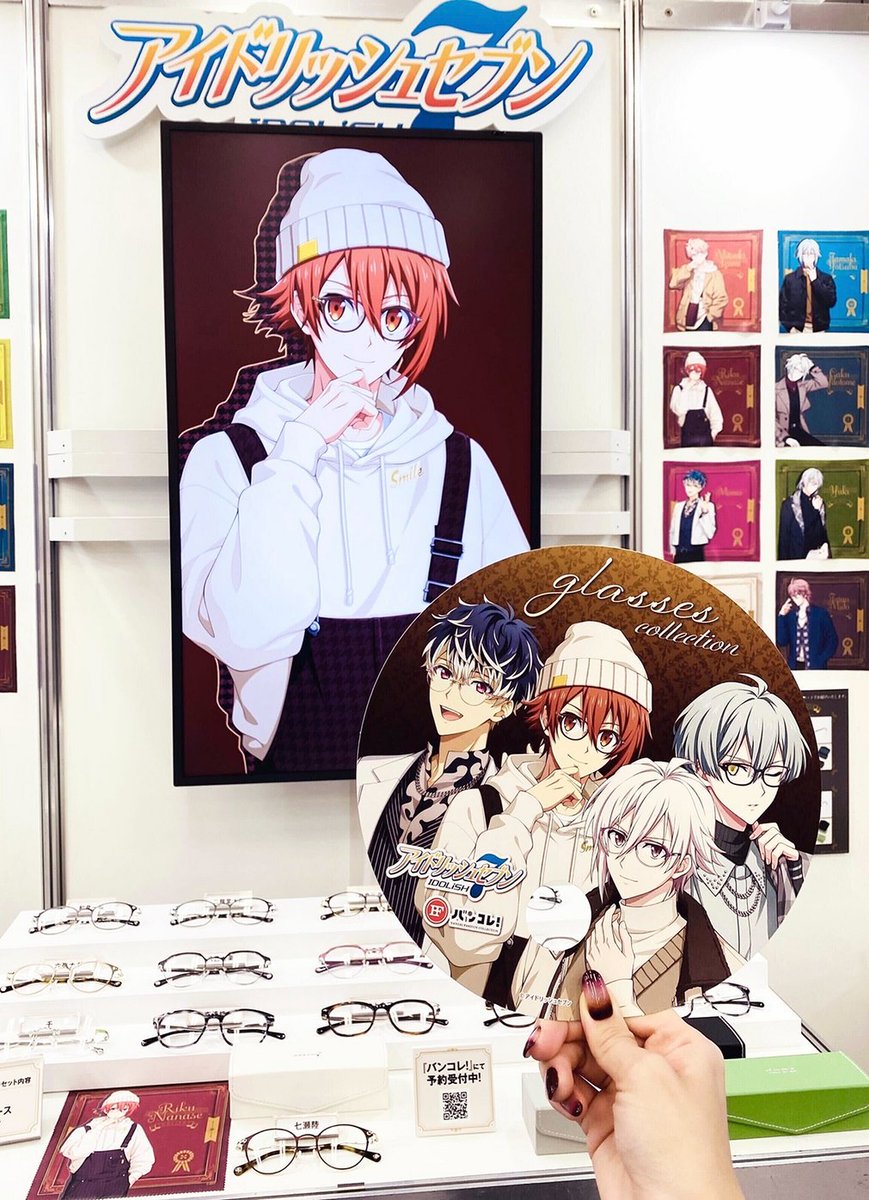 AGF2024】 株式会社バンダイ バンコレ!ブースにて『アイドリッシュ