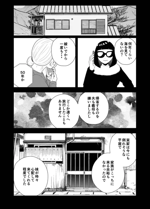 (2/5) 