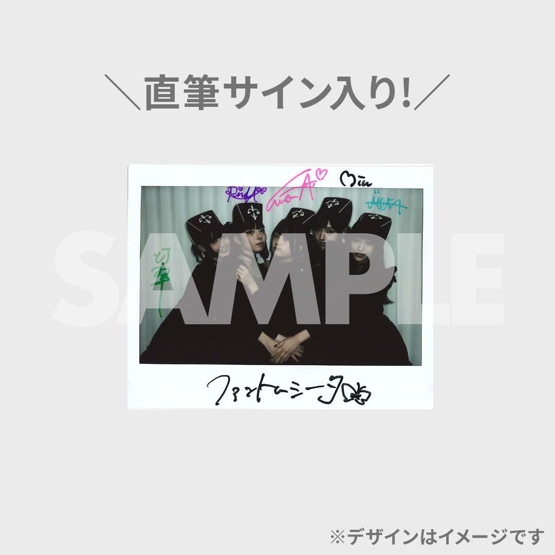 RAFFLE(ラッフル)【公式】 on X: RAFFLE(ラッフル)【公式】 on X: