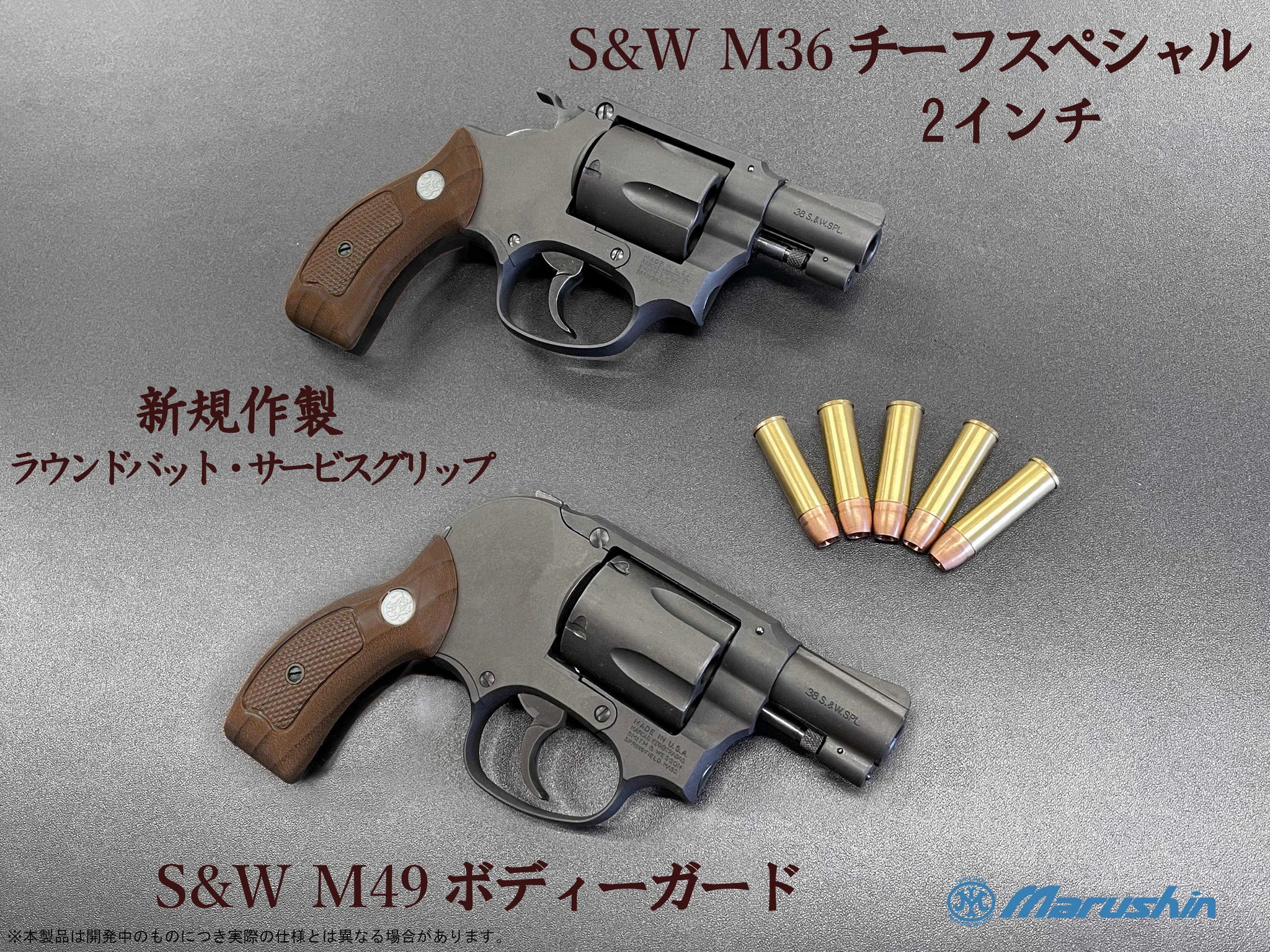 東京マルイ G36　法定速度以内　樹脂製 Gb2cUUpbwAM89Ir?format=webp&