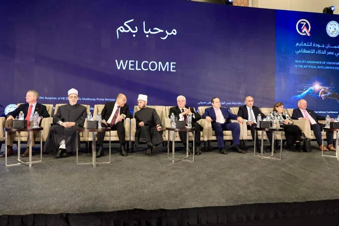 هنا في مصر 🇪🇬🇪🇬🇪🇬 بفضل الله 
إلتقي خبراء جودة التعليم والتدريب من مختلف دول العالم بمؤتمر الهيئة القومية لضمان جودة التعليم والاعتماد الدولي السابع في الفترة من 2 – 4 نوفمبر 2024 ، لمناقشة وبحث تطورات ومستجدات أنظمة جودة التعليم والتدريب بما يتواكب مع عصر الذكاء الاصطناعي