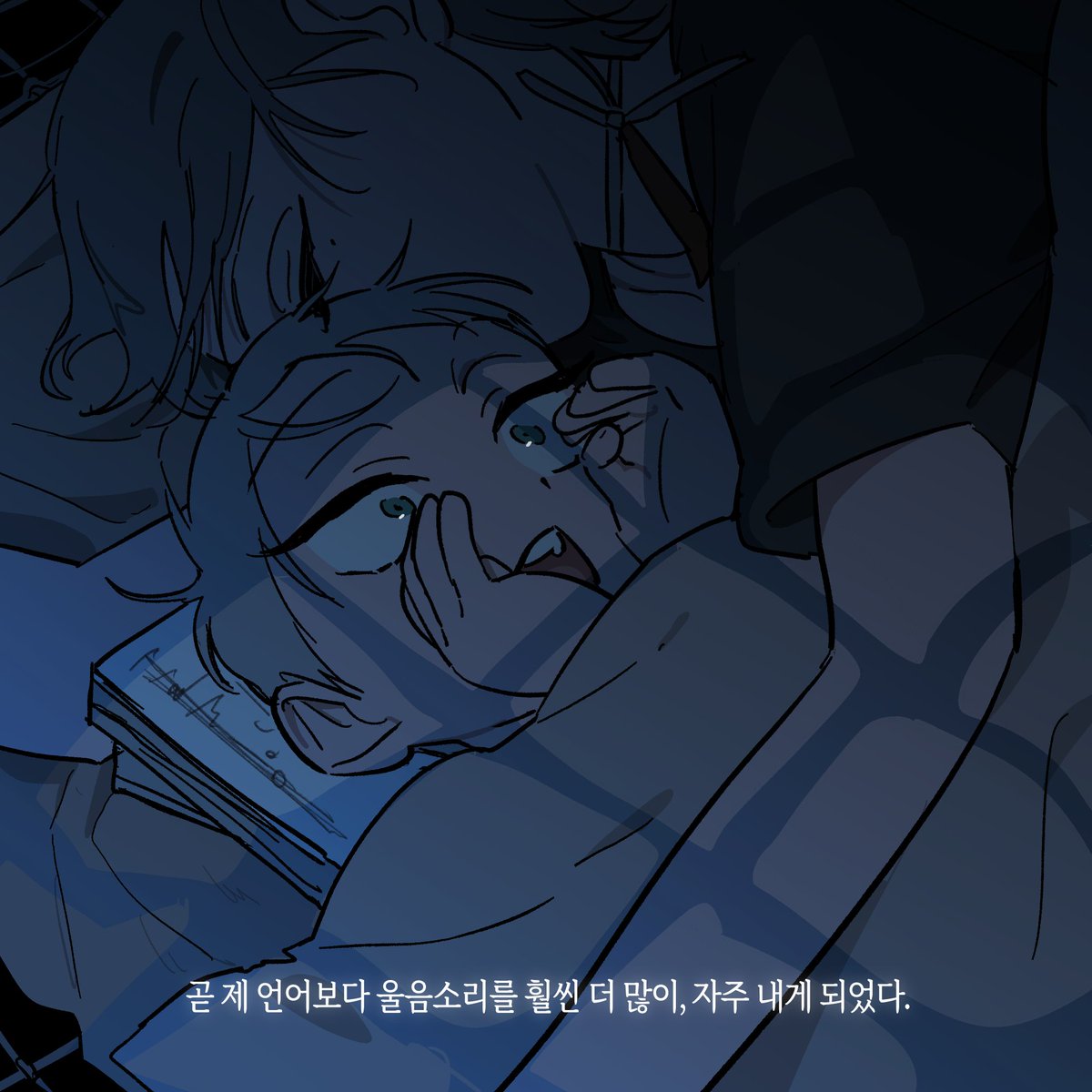 Official_ALNST's tweet image. 