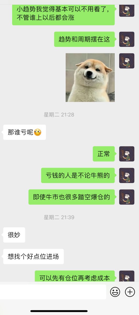 Monster Leo.lens(✸,✸) tweet media