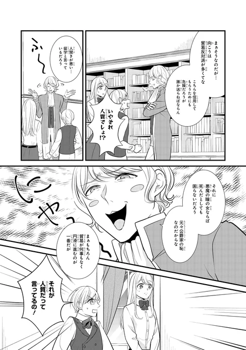 (9/18) 
