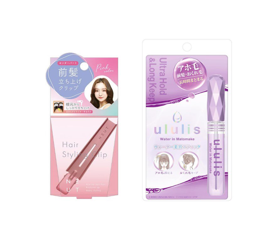 ワンホンや韓国美女みたいな八の字前髪、この方法が一番簡単だし崩れなかった🙆‍♂️✨
美容師さんに教えてもらったんだけど
「根元に前髪ステック塗る→クリップ→ドライヤー」
で見事に１日中立ち上がってて崩れない。
スプレーだと付きムラ出たり余計な所に付いて逆に重み出て潰れるらしい🥲お試しあれ～