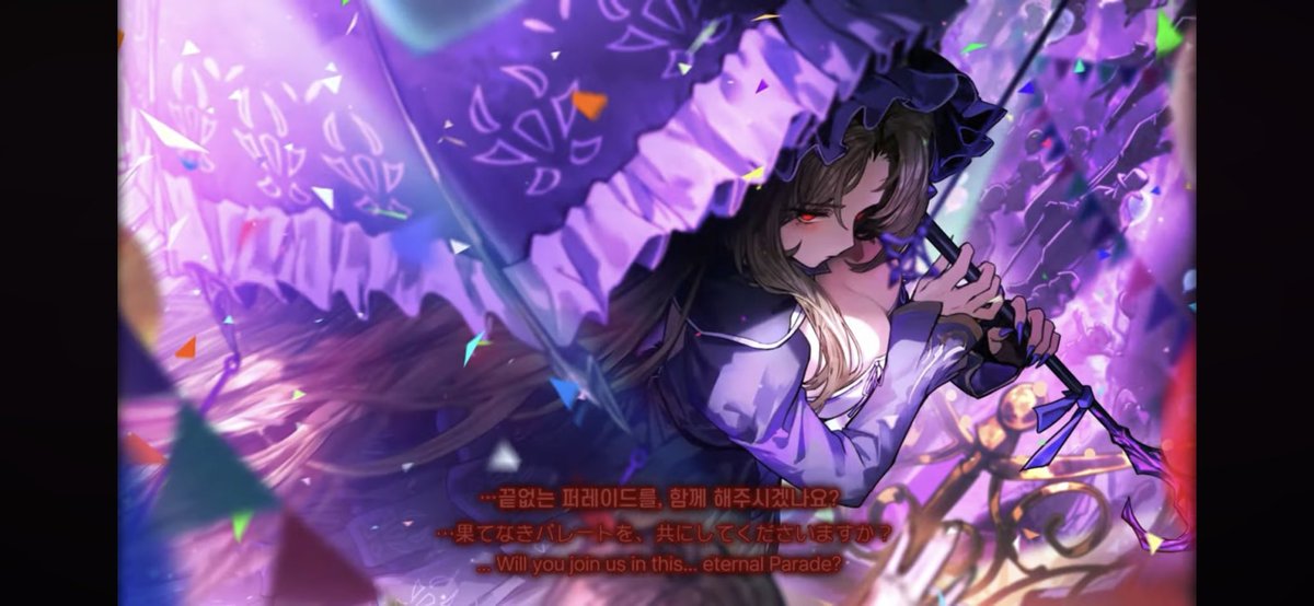 LimbusCompany】 ラ・マンチャランドの姫 ロージャ(星3) 凶弾 イサン(HE)