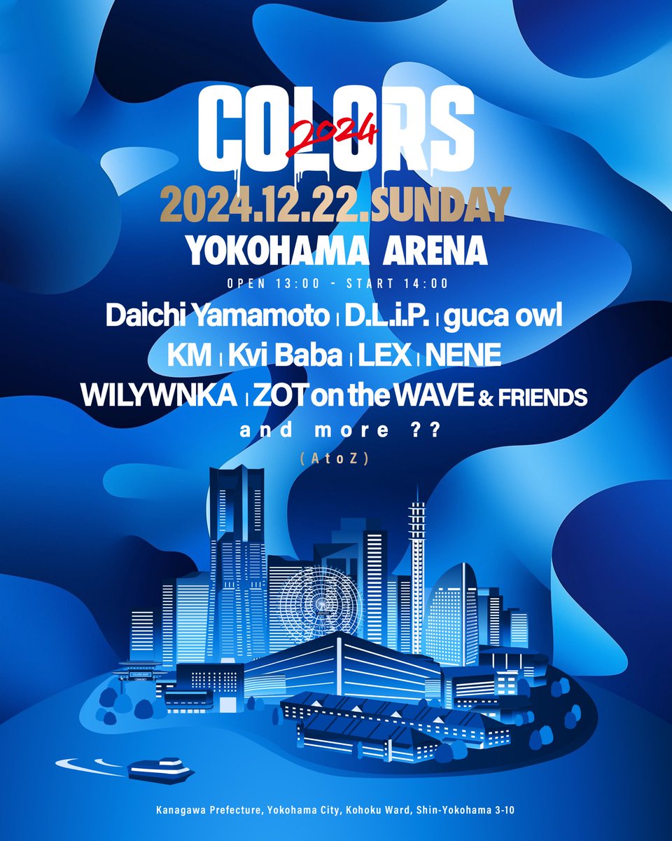 _COLORS_JP's tweet photo. COLORS 2024
第一弾アーティスト発表📣📣

Daichi Yamamoto 
D.L.i.P.
guca owl 
KM 
Kvi Baba 
LEX 
NENE 
WILYWNKA 
ZOT on the WAVE &amp; FRIENDS 
(AtoZ)
and more…

チケットは下記よりご購入頂けます！
https://t.co/LK73CmszBw

是非お得な最速早割でGetしてくださいね✅ https://t.co/Bf2tlZ4Z5b