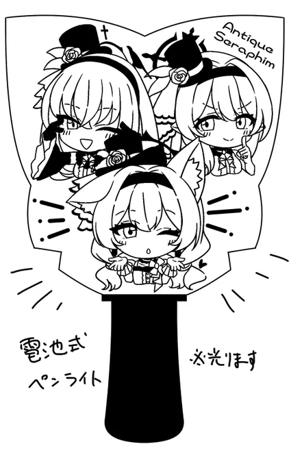冬コミのです 