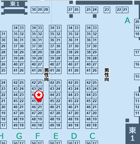 冬コミ受かってました!よろしくお願いします
この人妻本出す予定です

◎貴方のサークル「独毒茸」は、月曜日 東地区 "F"ブロック-22a(東1ホール) に配置されました 