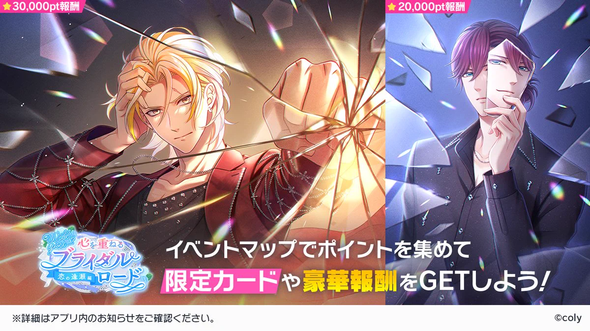 スタンドマイヒーローズ スタマイ カード類 約720点まとめ売り Gb2dWdXbwAAlqDo?format=webp&