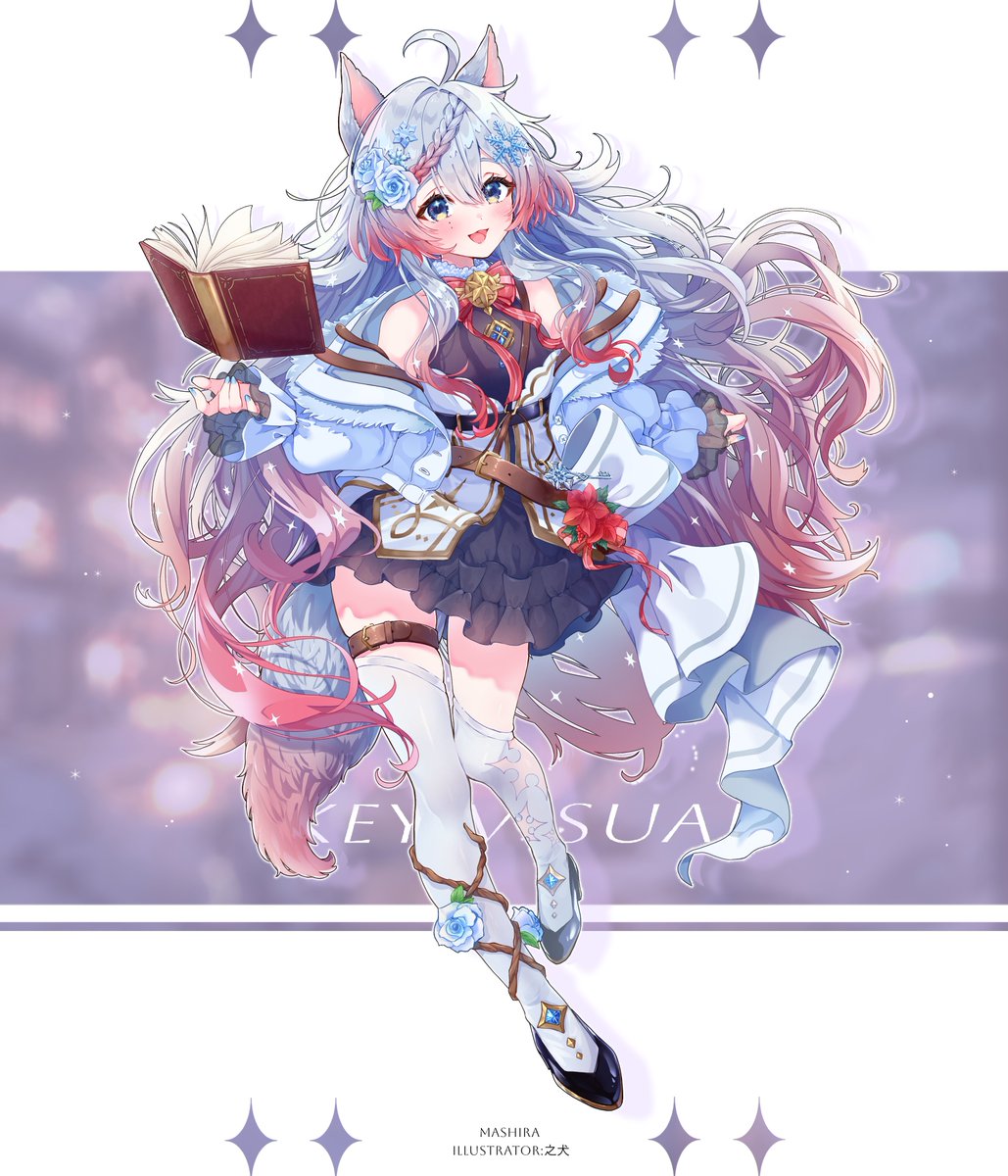 ましら ?❄️VTuber準備中 (@mashira_u_u) / X