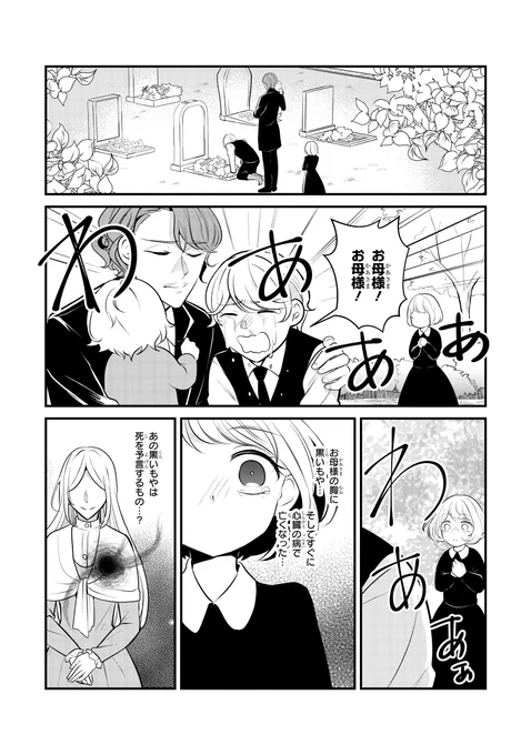 (3/18) 