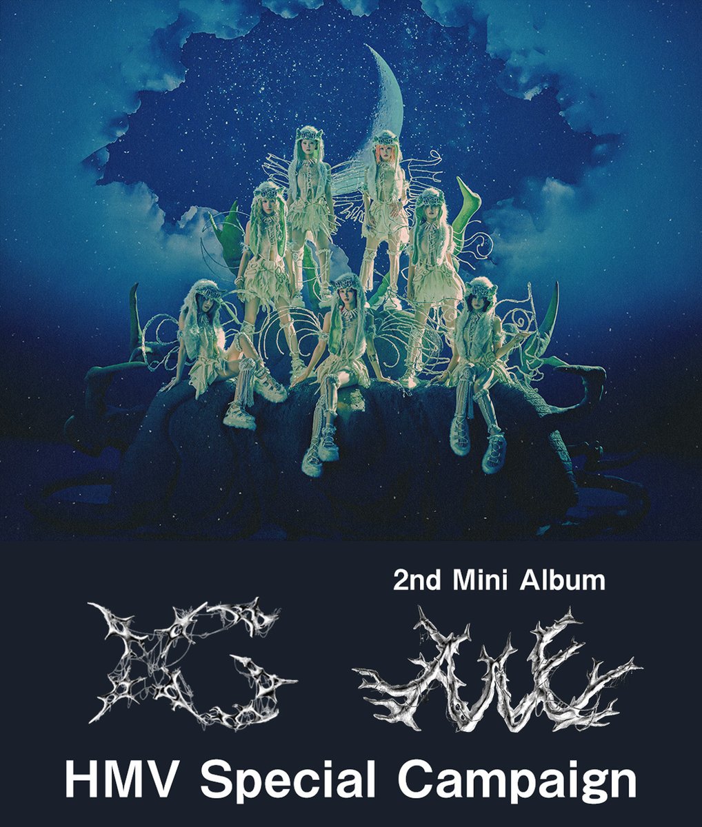 HMV&BOOKS（HMV）公式 on X: 