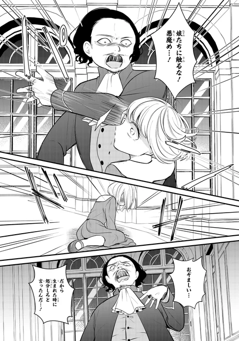 (4/18) 