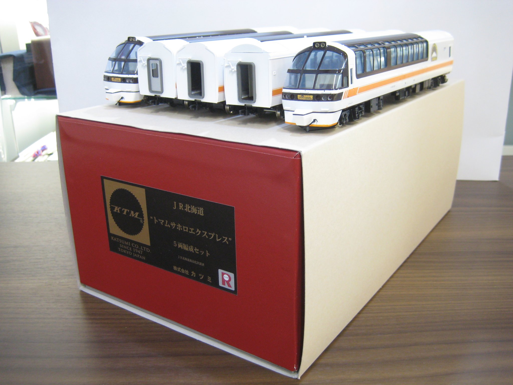 カツミ中古品買取販売 в X: „【大阪店】 JR北海道トマムサホロ
