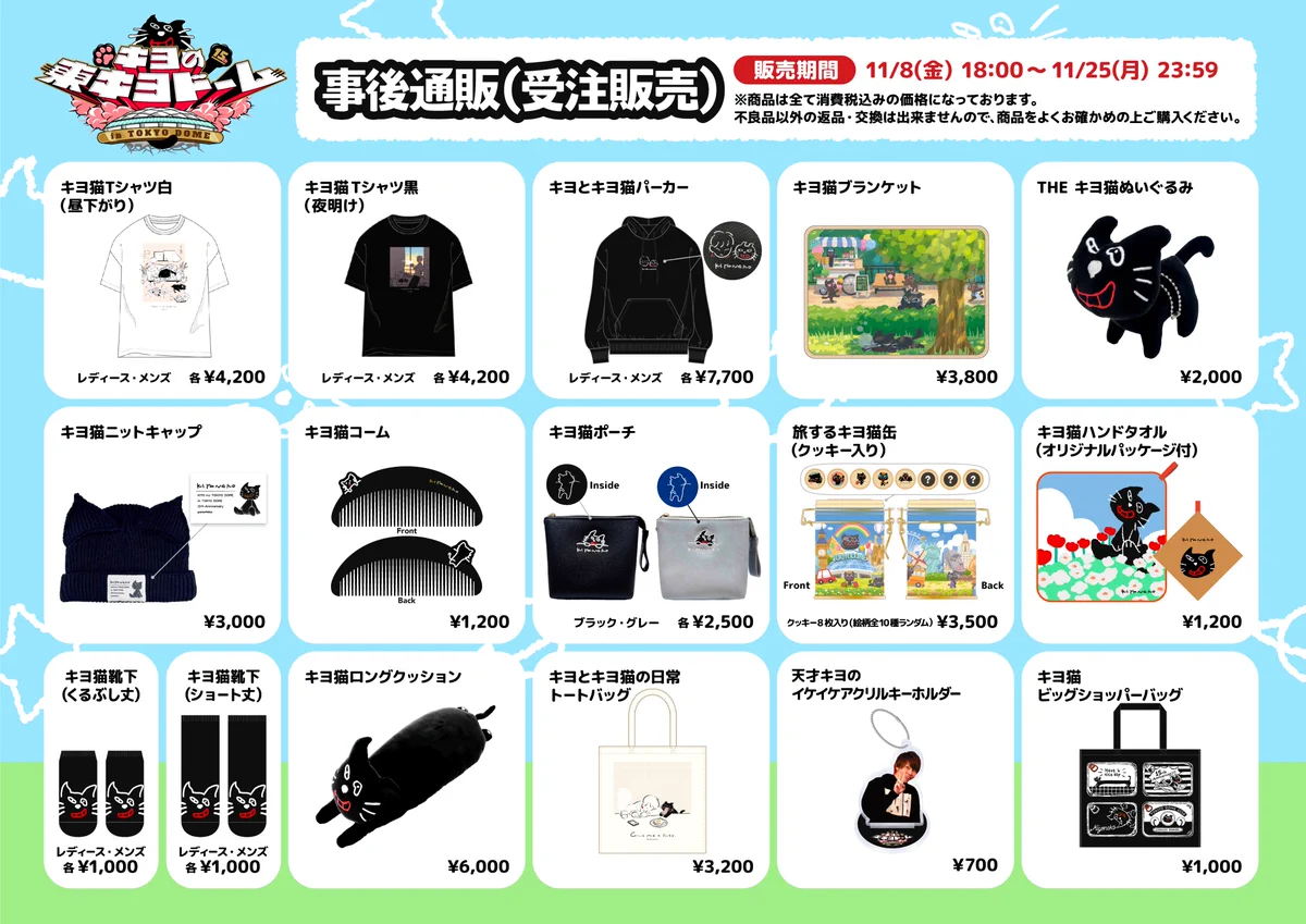 Gb2dqkCbwAIyb-3?format=webp&