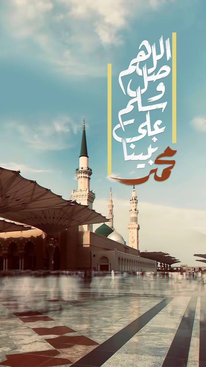 ForLove_ForYou's tweet photo. #جمعة_مباركة #Jumma_Mubarak https://t.co/Vysj6HOpAL
