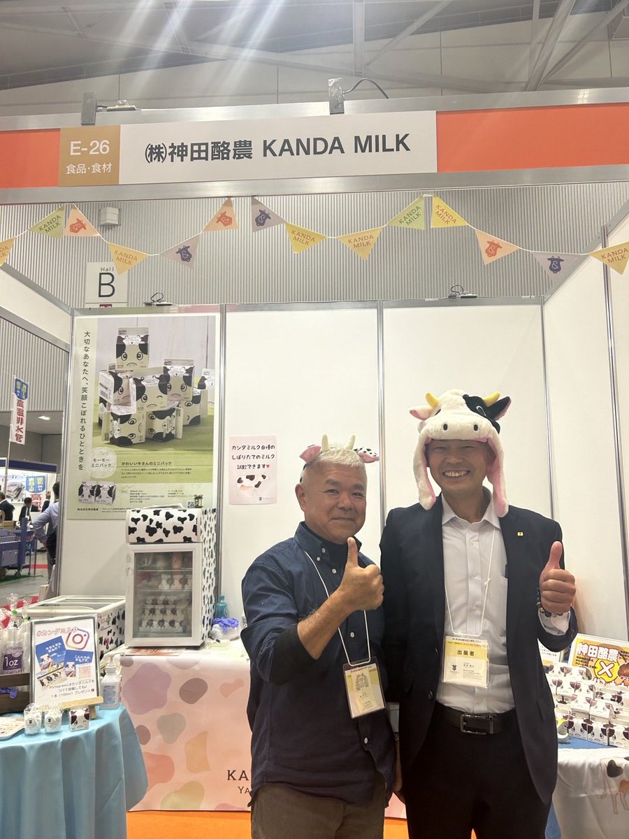 kandarakunou's tweet photo. フードメッセ3日間お疲れ様でした！
たくさんの方々お越しいただきありがとうございました😊
皆さま��感謝申し上げます🙇 https://t.co/zbZz7vwgwn