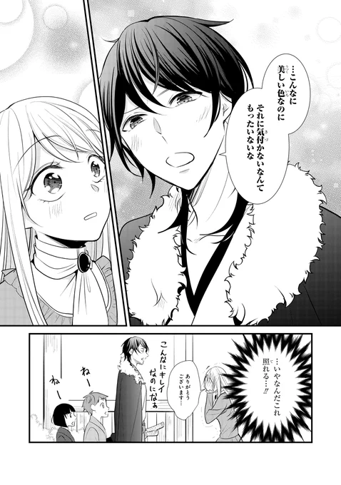 (15/18) 