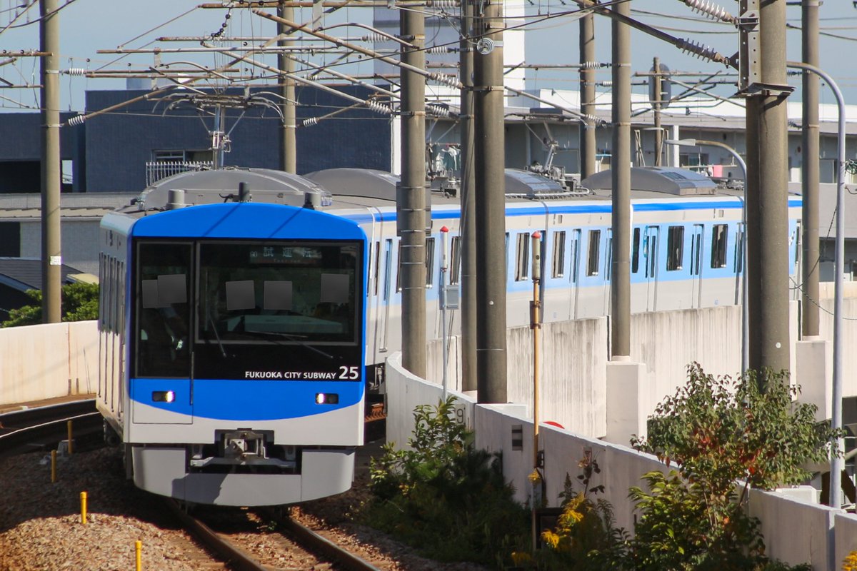 2024/11/8
福岡市地下鉄 4000系25編成 筑肥線試運転
久しぶりに4000系が試運転を実施
前回までとは異なり25編成が使用されました