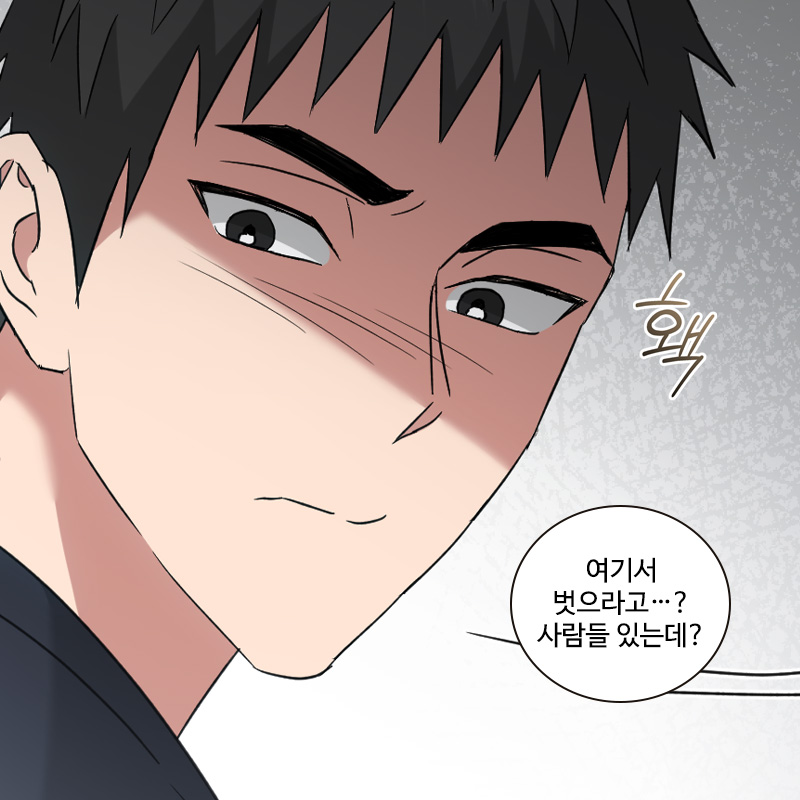 mrblue_com's tweet photo. 수의 말이라면 일단 듣는 순종공
기어이 사람들 앞에서 바지를...🫣

🍑쫀득쫀득, 말랑말랑▶  https://t.co/8AYrpkEdZs

#BL #친구에서연인 #미인공 #떡대수 https://t.co/yg0uFBlOKm