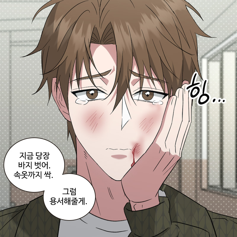 mrblue_com's tweet photo. 수의 말이라면 일단 듣는 순종공
기어이 사람들 앞에서 바지를...🫣

🍑쫀득쫀득, 말랑말랑▶  https://t.co/8AYrpkEdZs

#BL #친구에서연인 #미인공 #떡대수 https://t.co/yg0uFBlOKm