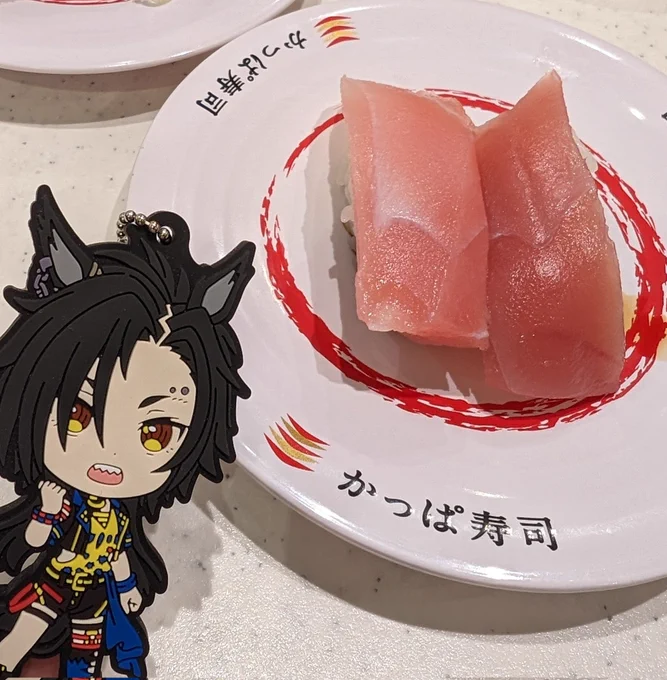 シャカール、お寿司だよお寿司、シャカールだよ 