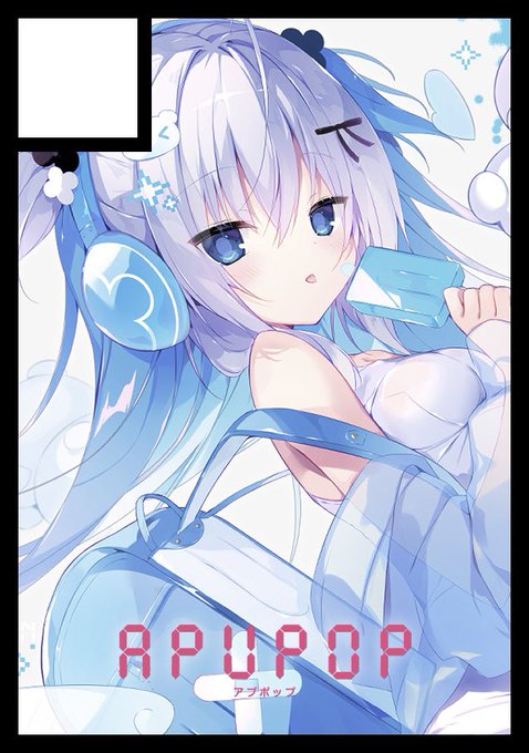 â貎æ¹ã®ãµãŒã¯ã«ãapupopãã¯ æææ¥ æ±å°åº "A"ãããã¯-15ab(æ±1ããŒã«) ã«é
眮ãããŸããã
å¬ã³ãã¹ããŒã¹é ããŸããâšç²Ÿäžæ¯é 匵ããŸã!
ã©ããããããããããããŸãâïž.*ã»ã
#C105