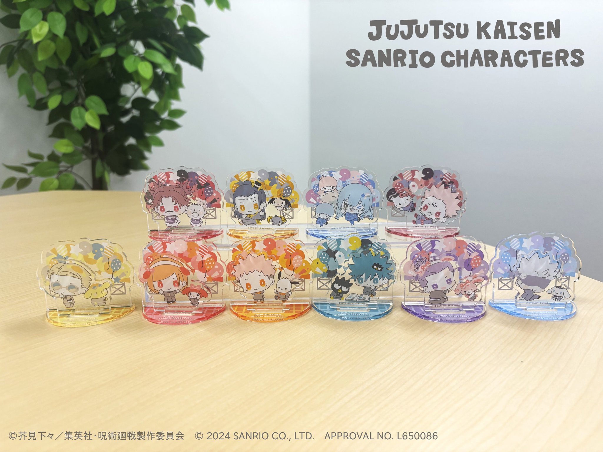 クーナッツ　大量　プリキュア　ディズニー　呪術廻戦　サンリオ　ヒロアカ　ポケモン びっくらたまご 最新作多め！ プリキュア クレヨンしんちゃん