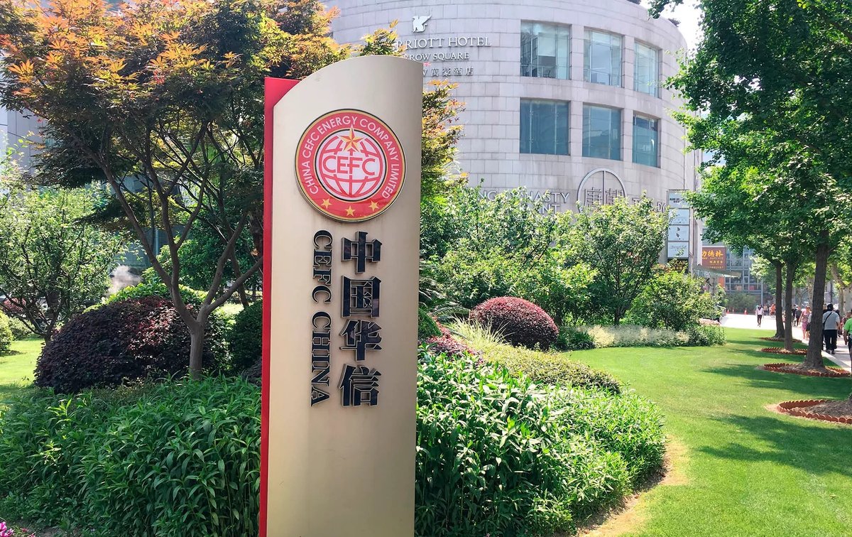 _BlueEurope's tweet photo. CEFC’s investment collapse in the Czech Republic prompts caution in CEE countries regarding Chinese investments, raising concerns about transparency and sustainability.

#China #Investments #CzechRepublic #CEE #Geopolitics
https://t.co/t4u4np6DmU https://t.co/qcF3d76uAm