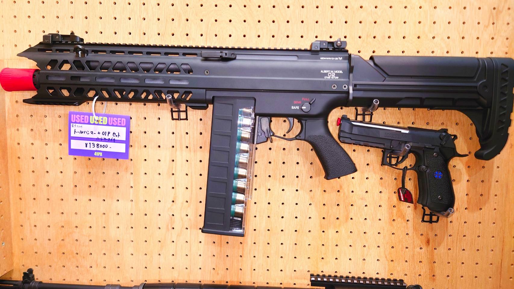 41PX秋葉原 FSS on X: 
