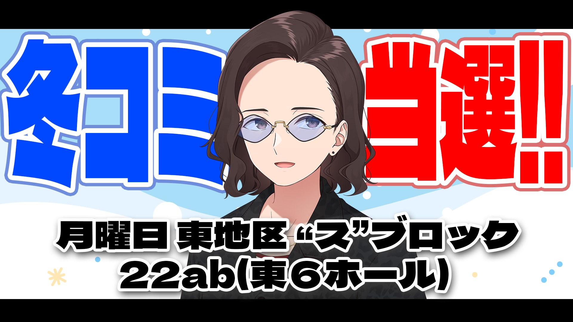 ニート部【公式】 on X: 