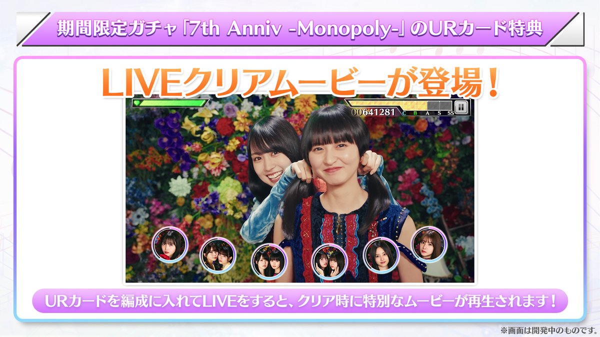 乃木坂46 冨里奈央　トートバッグ　乃木坂リズムフェスティバル　乃木フェス Amazon.co.jp: 乃木坂46 冨里奈央 生誕祭トートバッグ 缶バッジ