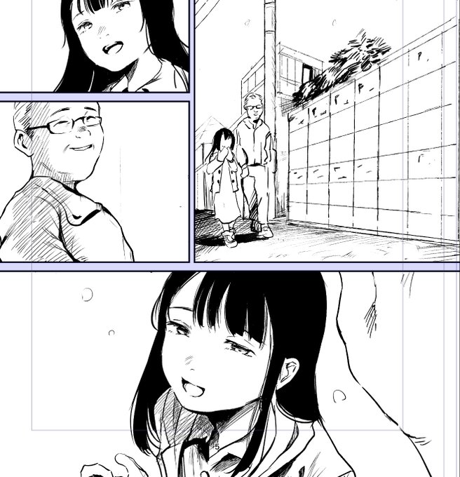 冬コミは月-東J46b「新なんか党」さんで委託してもらいます〜。暗めの本になります! 