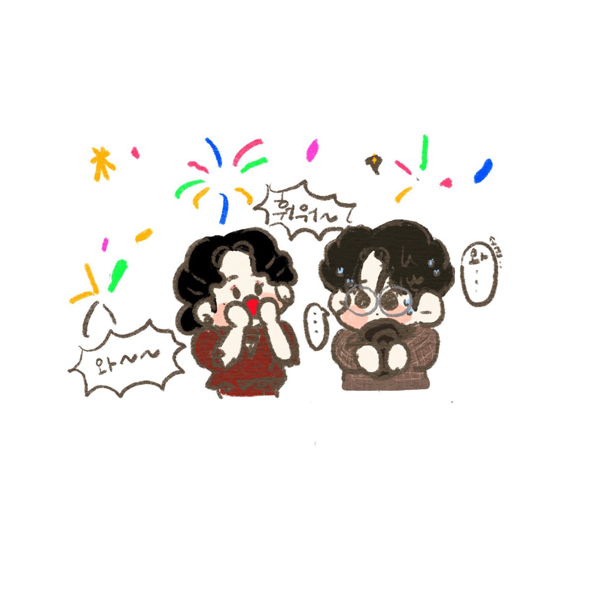 추니 tweet media