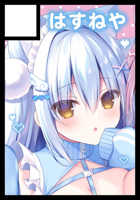 あなたのサークルは 月曜日 東地区 "A"ブロック-16ab(東1ホール) に配置されています。

冬コミ無事スペースいただけてました❄
新刊セットや新作グッズなど準備頑張ります!
よろしくお願いします✨
#C105 