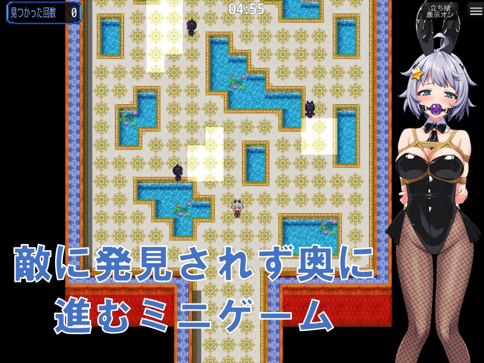 地球防衛隊スターガーディアンズ第3話ですが、11月27日発売予定です。今作はRPGゲームとなり、各ステージ毎にミニゲームをクリアしてストーリーを進めていく方式になっております。体験版などは11月20日より各配信サイトから配布開始予定です。

イラスト：ぷりんぷ <a href="/pr_drop/">ぷりんぷ</a>
