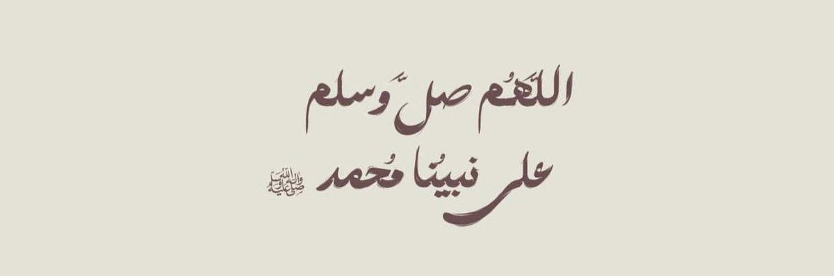 م. محمد القحطاني tweet media