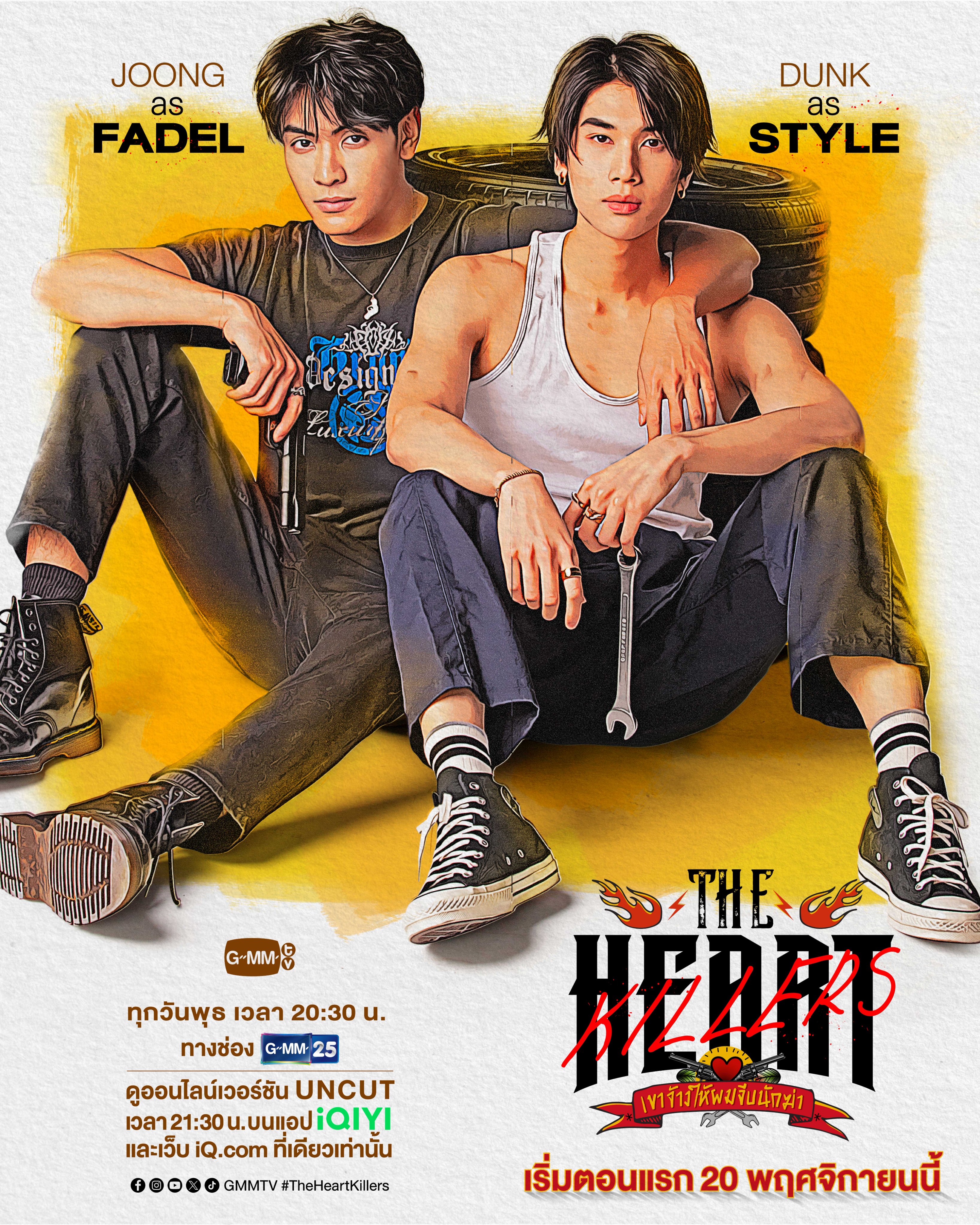 GMMTV on X: 