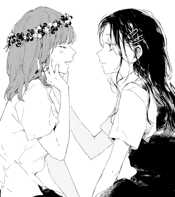 #この恋を星には願わない 