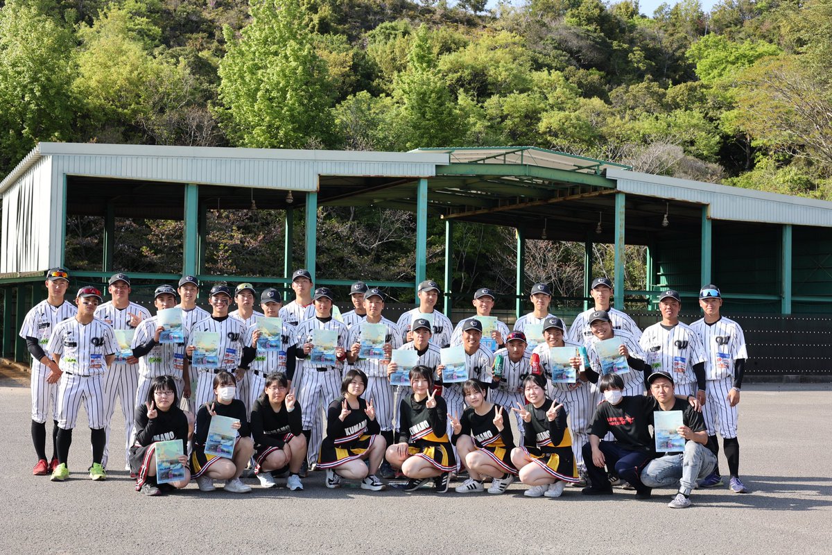 wakayama_waves's tweet photo. #独立リーグのココがすごい 👀

地元住民に愛される球団⚾️
シーズンを通してたくさんの方から応援をいただき、とことん夢を追うことができます❣️

子どもはもちろん大人の方も笑顔にできる野球がそこにはまってるはず🫵

あなたも一緒プロ野球選手になりませんか？

#野球
#プロ野球
#和歌山ウェイブス https://t.co/imWzFbIw64