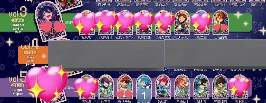anfg_itu's tweet photo. 【交換・譲渡】あんスタ ジュエリープレート　コレクション  ジュエリー　プレート

譲→○光、○忍、奏汰1、司、☆レオ、☆泉、☆凛月

求→千秋、零、燐音、または定価+送料

vol3を1BOX、vol5を2BOX予約予定
vol5はキャラ毎纏めてお取引希望
☆は交換もしくは☆1キャラ+光忍2の5点纏めてお迎え譲渡 https://t.co/po1XxLQ6NK
