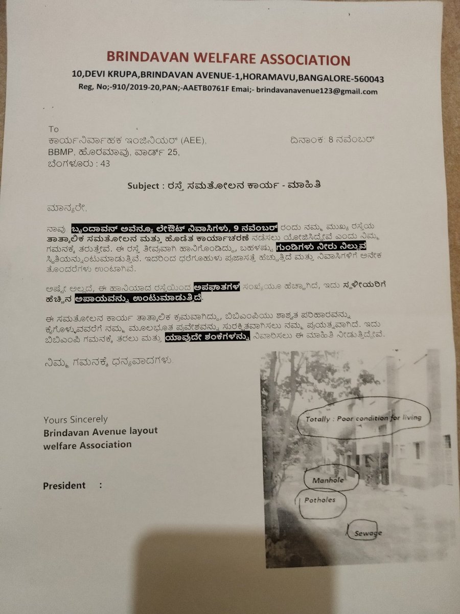 SridharanBlr's tweet photo. #HoramavuBrindavanAvenueJailLife 

Total population - 1500+
Tax paid : -2crs 
Besic Amenity: Very poor
MLA + BBMP Meeting: 100+ 
Output :  Suffering 
Suffering : Sewage, pothole, Disease, Accidents.

Overall :  INDIAN Gaza
@bbmpcommr
@BABasavaraja 
@timesofindia 
@CMofKarnataka https://t.co/4hBajR2aw7