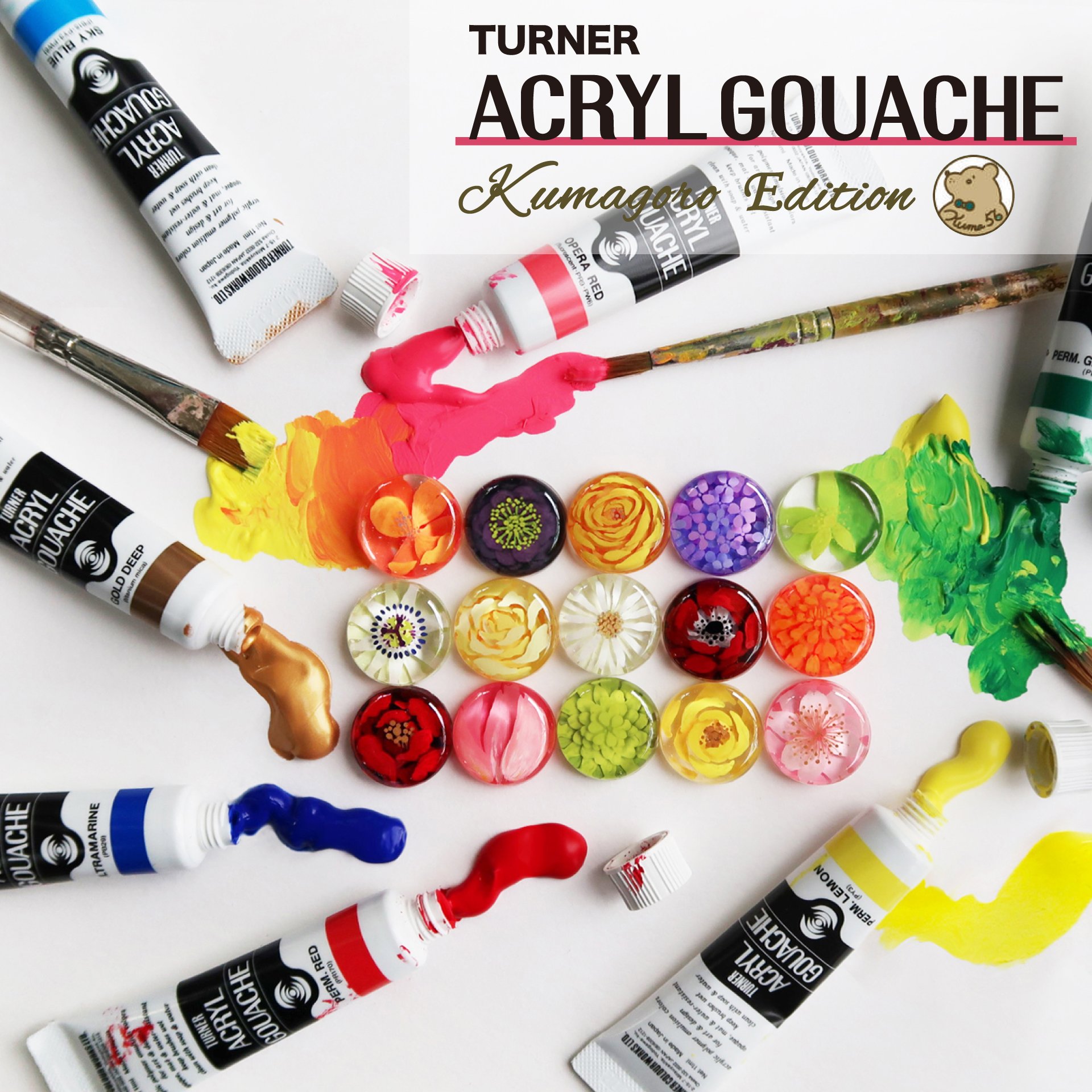 くまごろ🖌️アクリルガッシュくまごろ版 発売中! (@kuma_56k) / X くまごろ🖌️アクリルガッシュくまごろ版 発売中! (@kuma_56k) / X