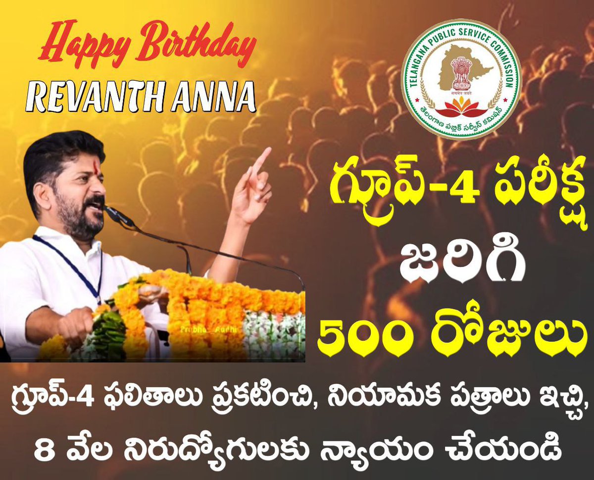 Ch87091Raj's tweet photo. @ayodhya_boreddy @revanth_anumula @TelanganaCMO #ReleaseGroup4SelectionList https://t.co/N04cMnF4oB