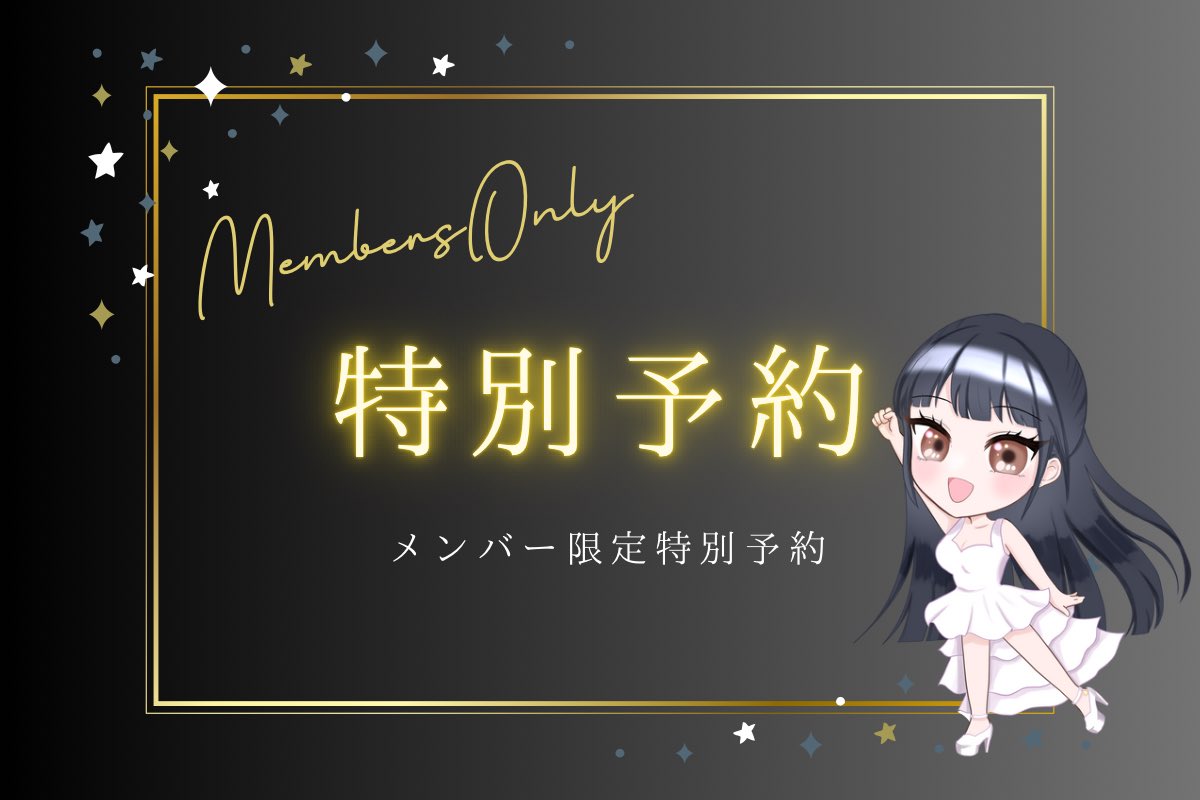 sdkdancer's tweet photo. ◤◢◤◢アメリカンスムース◤◢◤◢

外国人講師による特別レッスンのご案内
https://t.co/uRJGUimqN2

オンラインサロン、メンバー限定の募集を開始しました📣
こ���機会に是非、アクセスしてみてください📱

#社交ダンス #アメリカンスムース https://t.co/hC9lVsw4T1