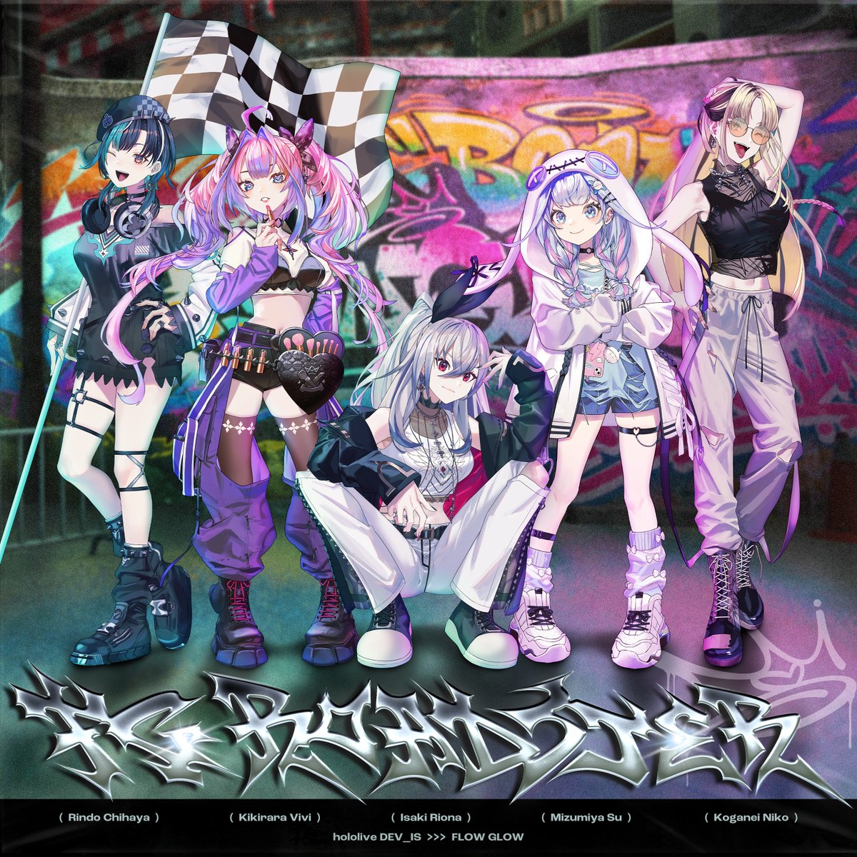 【特典コンプ】綺々羅々ヴィヴィ　全10点　flow glow カラオケの鉄人 みんな〜？💗19時からついに！🌟 ／ わたしたち #FLOWGLOW のデビュー